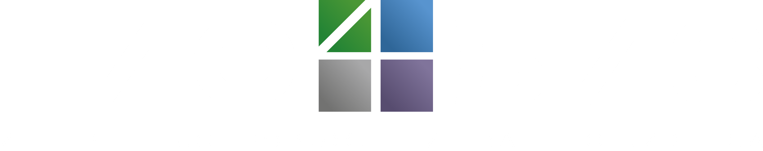 ГИС